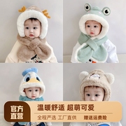 宝宝帽子围巾一体秋冬季毛绒保暖可爱婴幼儿，护脸护耳帽子男女儿童