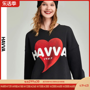 havva2024春季卫衣女，宽松慵懒字母爱心，印花圆领长袖上衣v1617