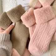 超厚羊毛袜子女秋冬款中筒加厚保暖加绒粉色，撞色地板睡眠潮流时尚