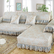 欧式沙发垫四季布艺通用防滑组合现代简约沙发套全包万能套坐垫
