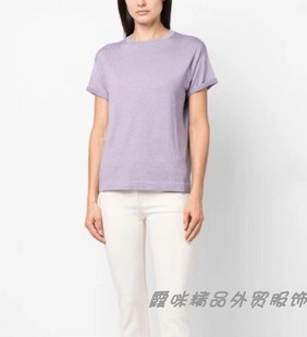 女士外贸BC紫色卡其色灰色圆领羊绒真丝混纺薄款针织短袖T恤衫