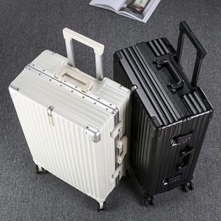 德国进口铝框行李箱男女学生20寸登机旅行拉杆箱密码皮箱十大品牌