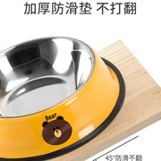 狗碗狗盆大型犬防打翻大号，不锈钢狗狗食盆饭盆粮水碗中型宠物用品