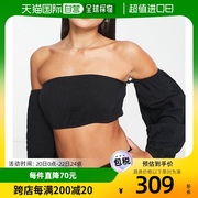 香港直邮潮奢asos女士co-ord设计海滩露肩短款可拆卸蝙蝠袖薄(