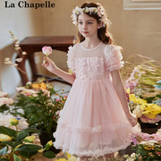 拉夏贝尔女童公主裙，2024礼服裙儿童，网纱裙夏季女孩高端连衣裙