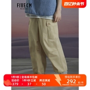 5cm/FIVECM男装宽松长裤夏季潮流个性工装裤6108U1G