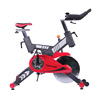 康乐佳K8923-2动感单车家用室内健身车健身房自行车健身器材