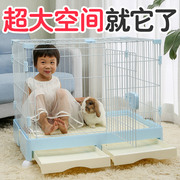 新式兔笼兔子笼子室内专用窝宠物荷兰猪二层别墅家用自动清粪大号