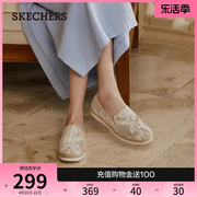 Skechers斯凯奇夏季女鞋蕾丝网布透气单鞋轻便气质渔夫鞋平底鞋