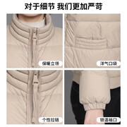 妈妈羽绒服短款2023冬装外套中老年轻薄小棉衣女中年秋冬