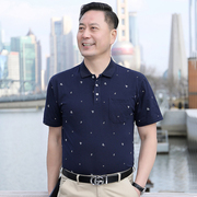 中老年男士polo衫爸爸短袖T恤口袋款纯棉薄款爷爷上衣夏老人半袖