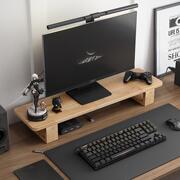 电脑显示器增高架桌面置物架实木办公笔记本收纳托架家用台式支架