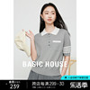 basichouse百家好莱赛尔，短袖针织衫polo领学院，风套头撞色上衣夏