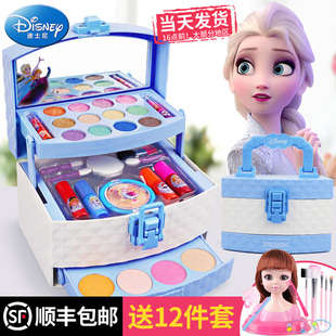迪士尼儿童化妆品套装，无毒彩妆盒女孩，公主专用化妆盒女童玩具
