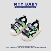 「MTY BABY」2024夏季儿童学步鞋软底宝宝鞋男女童包头凉鞋沙滩鞋