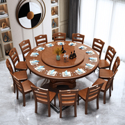 全实木餐桌大圆桌酒店新中式，12人家用1.8米2m圆形饭店餐桌椅组合