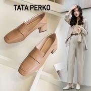 TATA PERKO联名女鞋上班通勤单鞋高跟鞋方头真皮中跟两穿乐福鞋女
