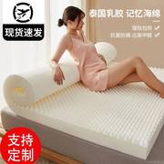 床单防滑垫防滑床垫固定器防移动床上薄款榻榻米床褥子乳胶炕被子