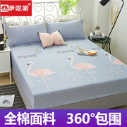 纯棉床笠单件全棉席梦思，保护套防尘床套床垫，套1.2m1.51.8米床罩