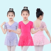 儿童舞蹈练功服女童粉色连体，裙考级蕾丝短袖夏季女孩跳舞服装开档