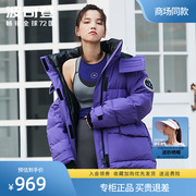 波司登上衣冬季宽松加厚羽绒服，女式中长款设计师，联名韩版潮流外套