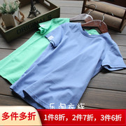中性基础款，镜，儿童夏季蓝色绿色短袖T恤衫，男女童圆领纯色