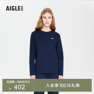 AIGLE艾高春季DFT速干排汗户外休闲舒适时尚圆领长袖T恤女士上衣