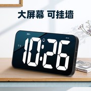 桌面电子时钟数字大屏台式挂墙客厅电视柜电子表，闹钟时间显示器