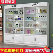 化妆品展示柜玻璃展示柜展柜，货柜阵列柜美容院柜子产品货架展示架