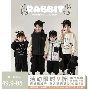 幼悠男童兔兔印花翻盖口袋，两面穿连帽夹棉马甲冬季儿童套装潮