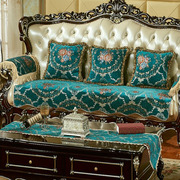 北欧现代中式防滑沙发垫美式123组合套装四季沙发，坐垫靠背扶手巾