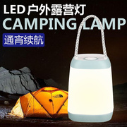 LED露营灯超长续航充电营地野外野营马灯应急帐篷灯挂式户外用品