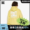 DCSHOES 春季经典LOGO休闲百搭潮流宽松连帽卫衣男女同款