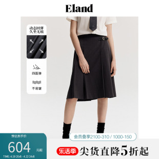 eland衣恋半身裙女学院风，百褶短裙通勤优雅半裙2024春季