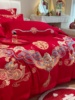 大红色刺绣结婚床单四件套床上四件套新婚婚床喜被套婚房装饰布置