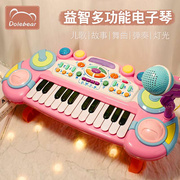 儿童电子琴玩具带话筒麦克风婴幼儿钢琴可弹奏音乐女孩2宝宝3-6岁