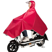雨衣骑行小电动车单人加大男女士成人户外时尚摩托加厚电瓶车雨披