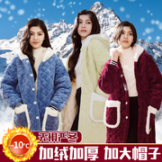 四川省省服女款冬季加绒加厚2024时尚
