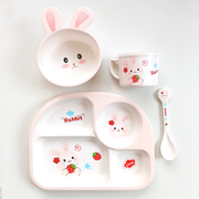 希尔兔子餐盘宝宝餐具套装儿童家用卡通可爱分格盘幼儿吃饭碗杯勺