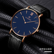 欧美潮 石英士跨境手表防水watch 男款时尚圆形皮带钢带国产腕表