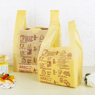 加厚黄色方便袋超市背心袋马夹袋，手提食品袋塑料袋，打包装袋子