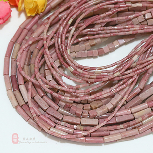 天然高品质红纹石圆管珠蔷薇石四方隔珠散珠diy手工串珠饰品配件