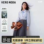 Vero Moda衬衫女2023秋冬直筒长袖纯色通勤肌理感系带含天丝