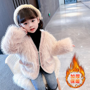 女童仿皮草外套冬季2023儿童冬装洋气毛毛大衣小女孩时髦外套