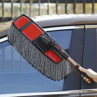 汽车擦车拖把除尘掸子清洁工具扫车灰尘车用，伸缩式刷洗车刷子软毛