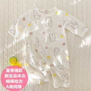 初生新生儿蝴蝶衣服婴儿，和尚服睡衣，宝宝连体衣夏季空调服薄款哈衣