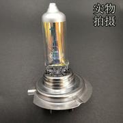 汽车灯泡超亮大灯H4H7HH3疝气1光2V42V远近光一体55w货车1强