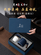 中秋节礼物实用送爸爸老师的茶具套装送老公男士长辈高档礼盒