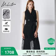 m.hiti蕾丝拼接长马甲h1f599k锡瑅2023春季黑色无袖系带外套