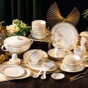 高档景德镇陶瓷器骨瓷餐具碗碟，套装家用欧式吃饭套碗盘子组合乔迁